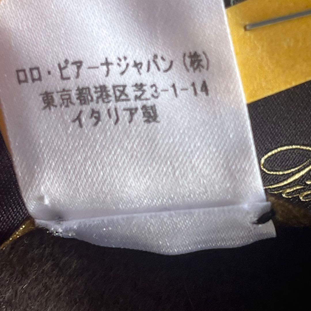 訳アリロロ ピアーナ Loro Piana ストール ウニトブランケットカシミヤ