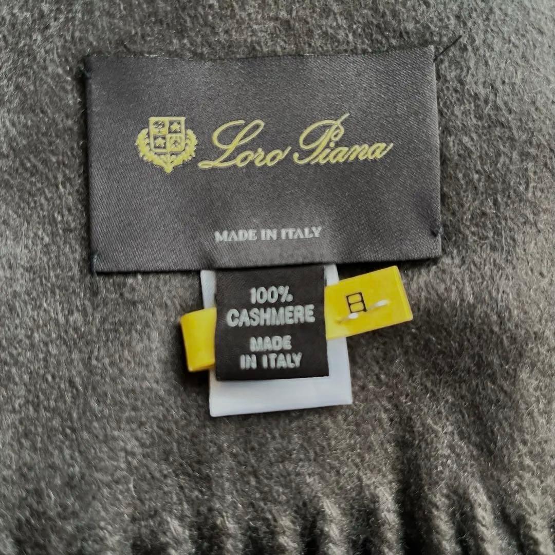 訳アリロロ ピアーナ Loro Piana ストール ウニトブランケットカシミヤ