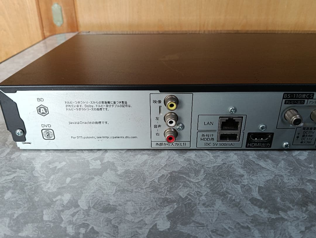 SHARP　2番組同時録画可能　シャープ ブルーレイレコーダー　BD-W570