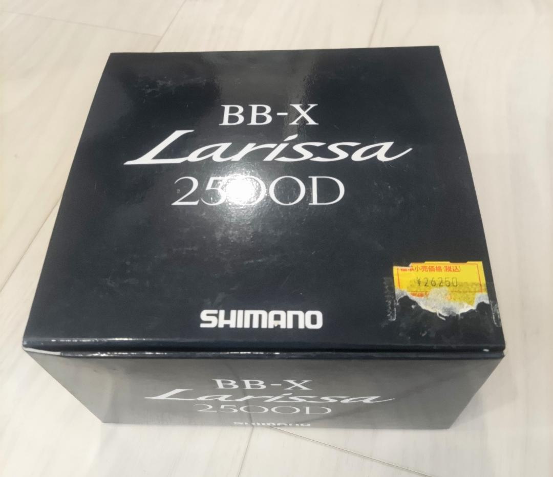 シマノBB-Xラリッサ2500D