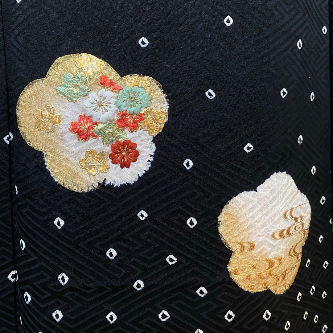 正絹　振袖　絞り　一部刺繍　ガード　黒　袷