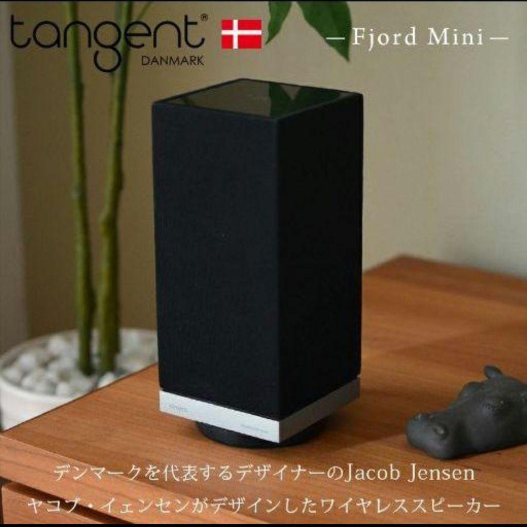 fjord mini JACOB  Bluetoothスピーカー