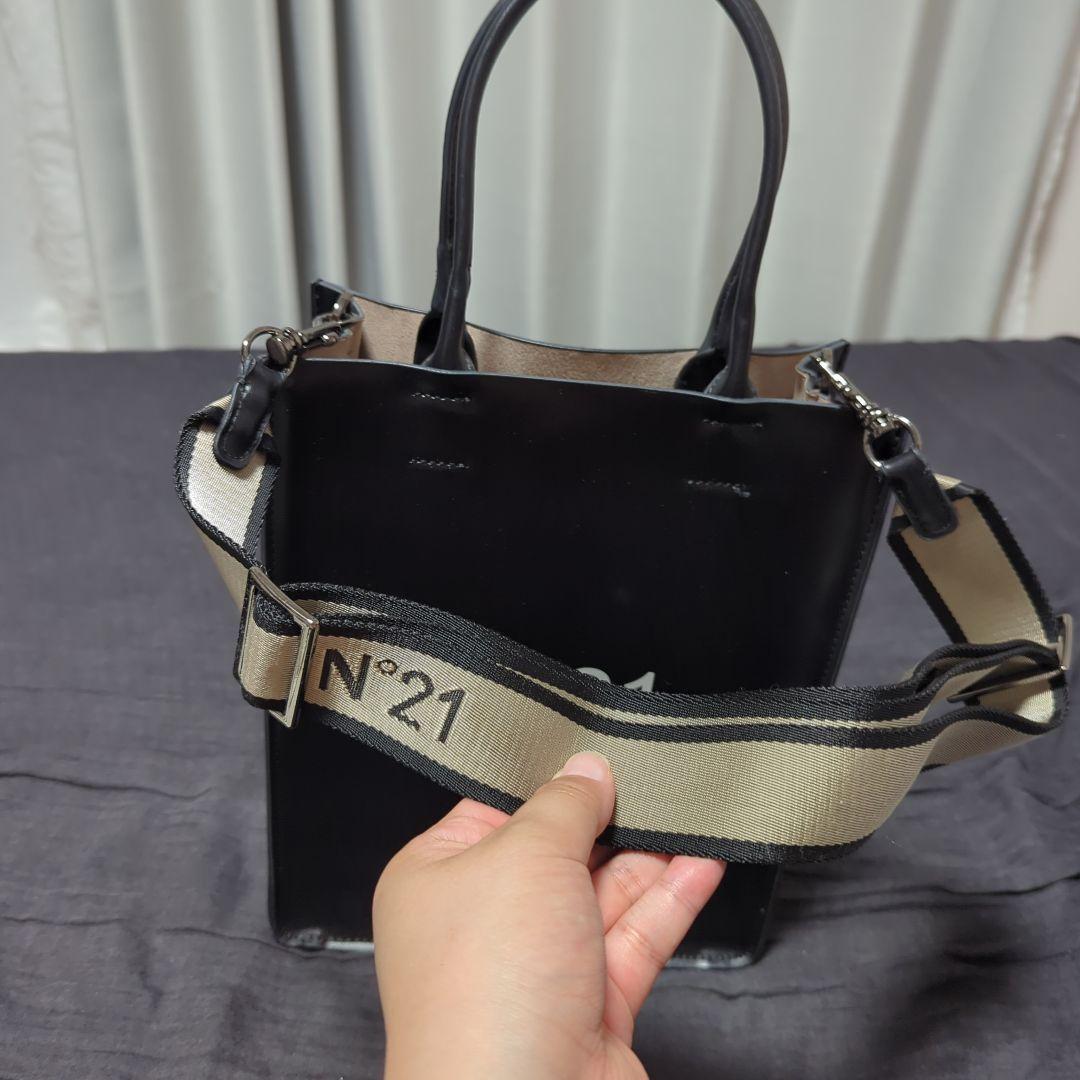 うーさんヌメロベントゥーノ　ショルダーバッグ