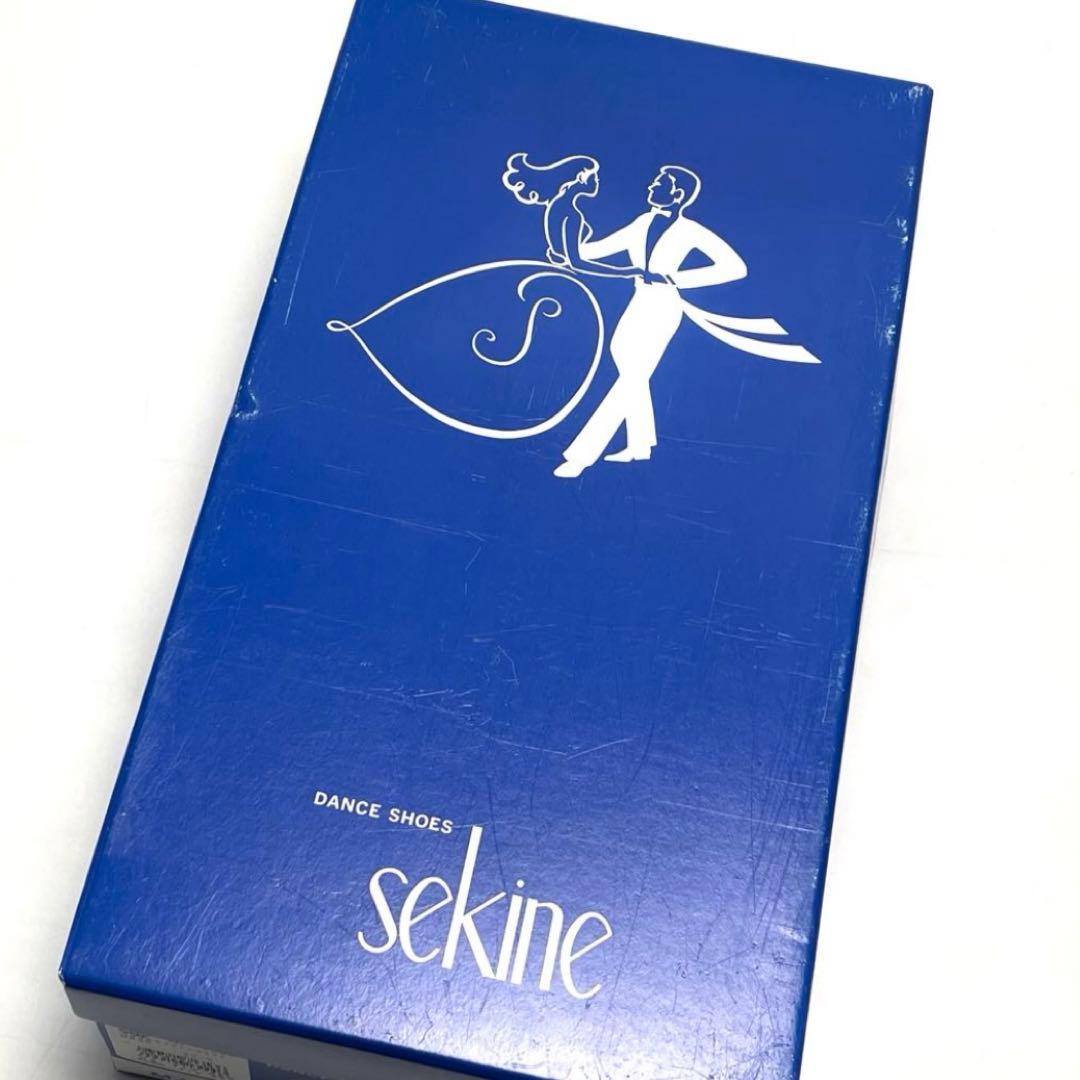 月末セール 美品 Sekine セキネ ラテンシューズ ダンスシューズ 兼用