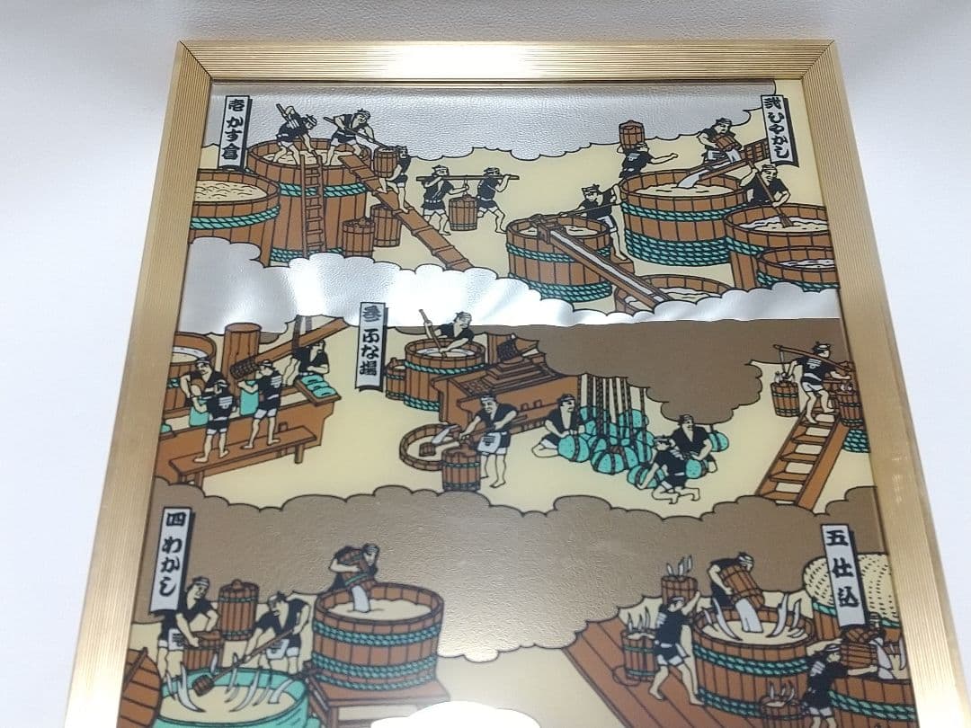 掛時計　エレコ　M2A　昭和レトロ