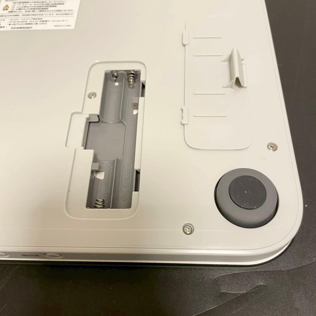 OMRON オムロン 体重体組成計 カラダスキャン ホワイト KRD-608T2