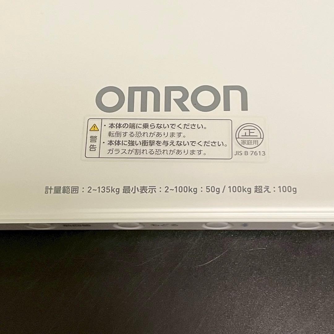 OMRON オムロン 体重体組成計 カラダスキャン ホワイト KRD-608T2