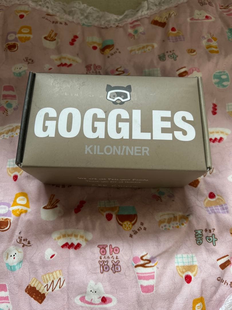 KILONINER 本格派犬用ゴーグル 付け外し可能なサングラス付き UVカット