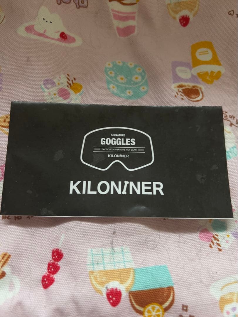 KILONINER 本格派犬用ゴーグル 付け外し可能なサングラス付き UVカット