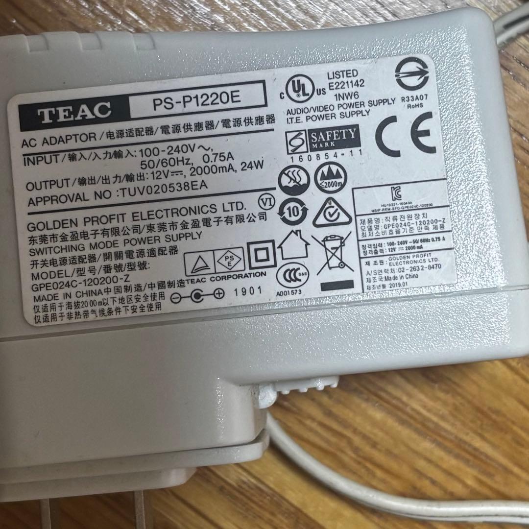 無印良品 CDプレイヤー