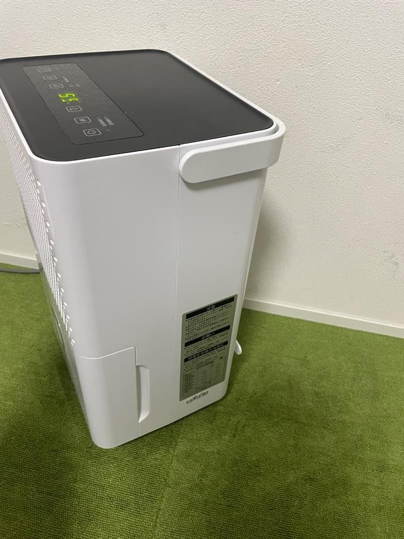 iOCHOW　除湿機　C2 コンプレッサー式　衣類乾燥除湿機　アイオーチョー