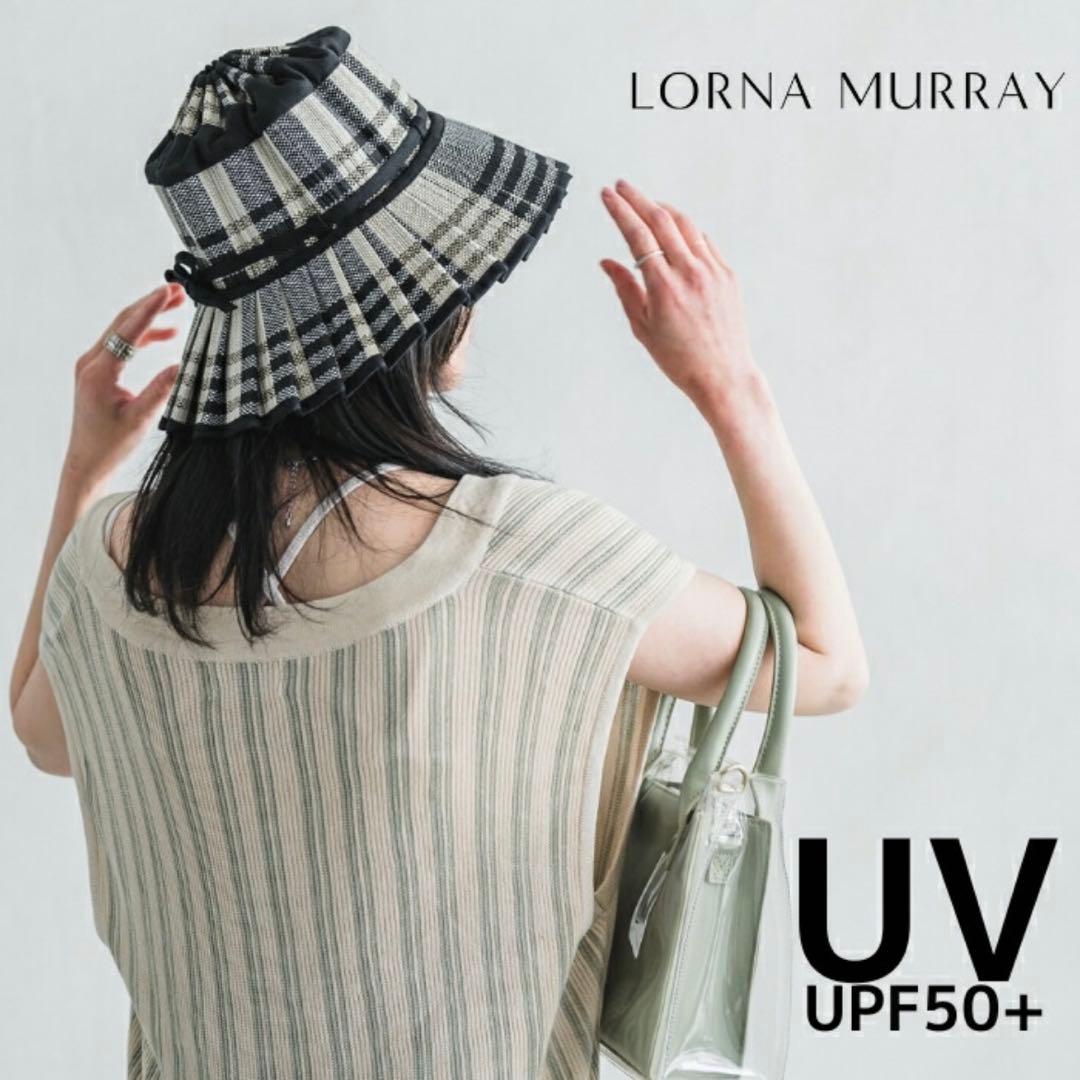 いじゅ【正規品】ローナマーレイ Adult Vienna Nagoya