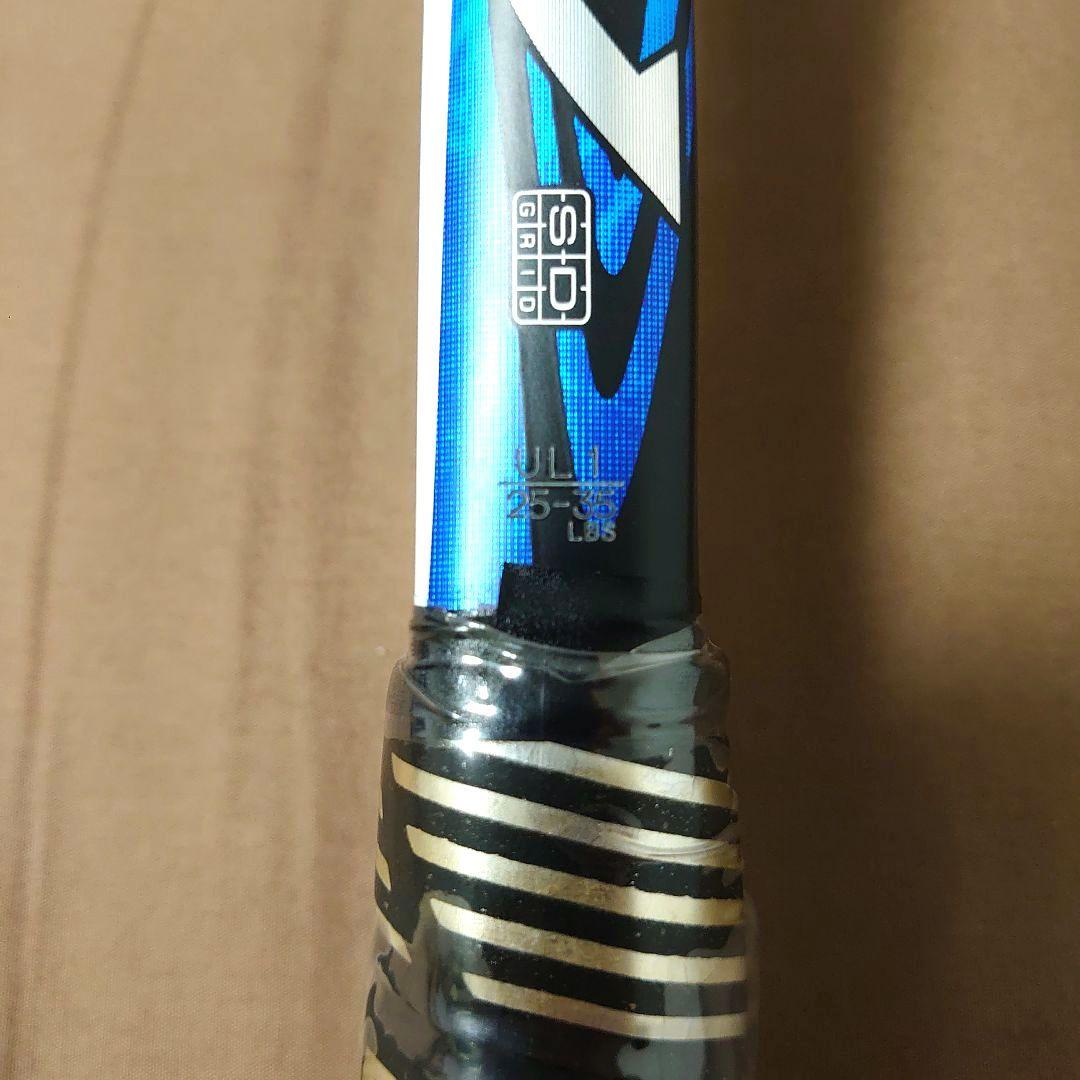 ネクシーガ50V UL1 ブルー