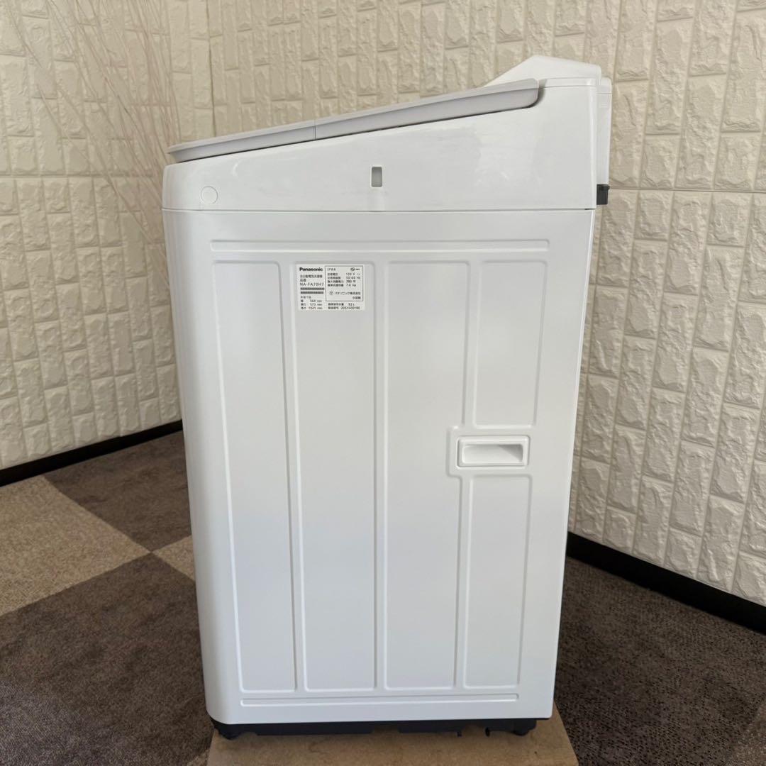 東京23区配送無料✨縦型洗濯機　パナソニック　NA-FA70H7 7キロ　美品