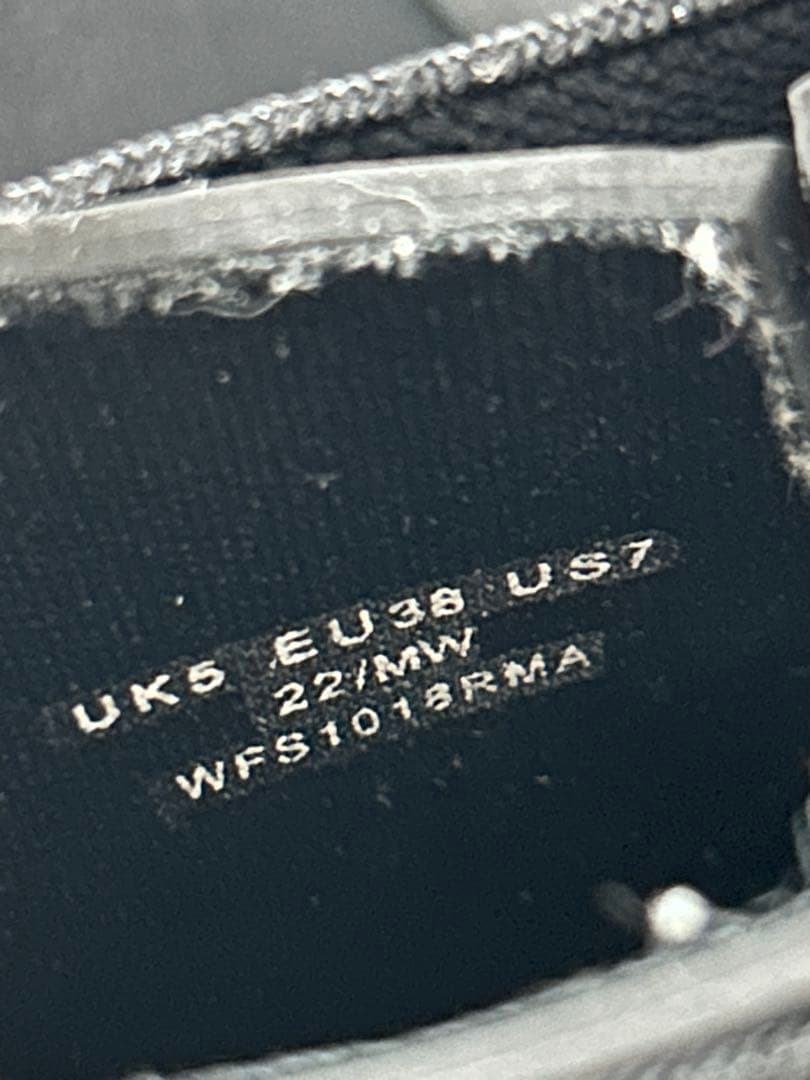 ハンター WFS1018RMA チェルシー ショート ブーツ HUNTER 24