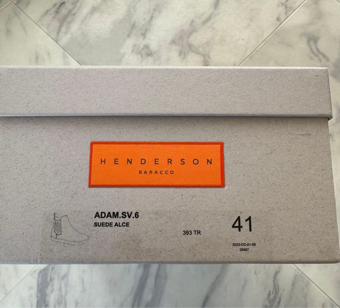 【新品未使用】「HENDERSON」ヘンダーソン サイドゴアブーツ