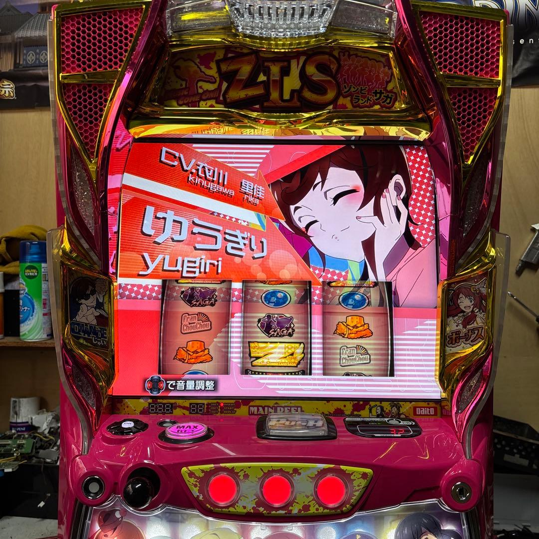 ゾンビランドサガA1 スマスロ簡易ユニット付き　実機