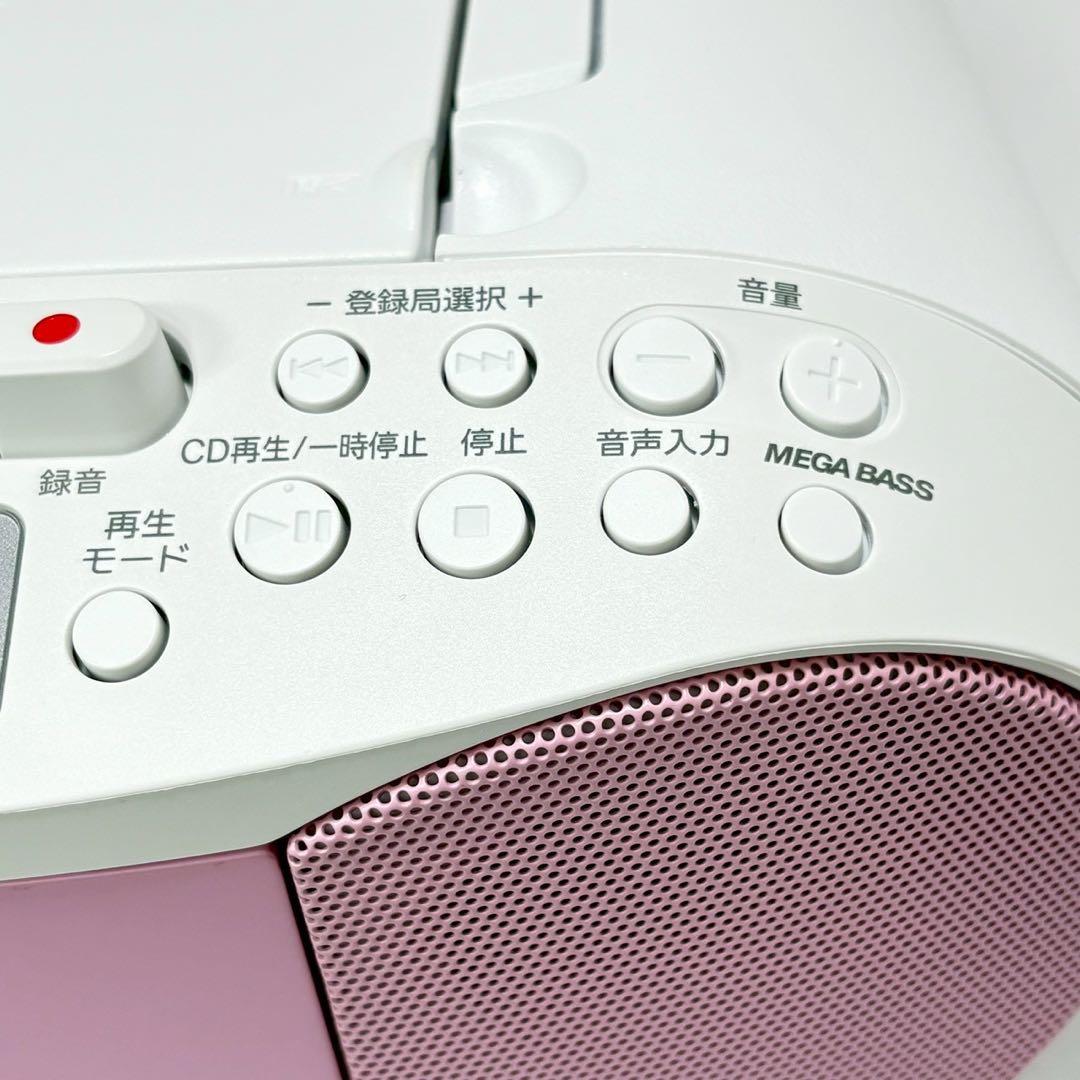 ソニー CDラジカセ レコーダー CFD-S70 FM AM 録音可能 ピンク