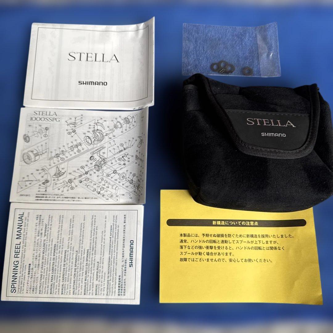 SHIMANO 22 STELLA C2000S シマノ ステラ