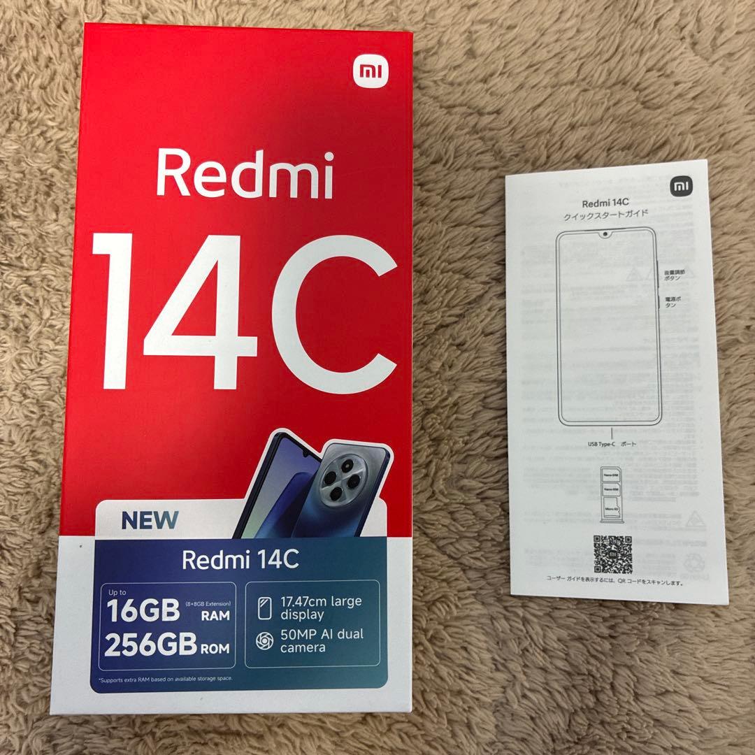 Xiaomi Redmi 14C 本体＋手帳ケース＋ガラスフィルム