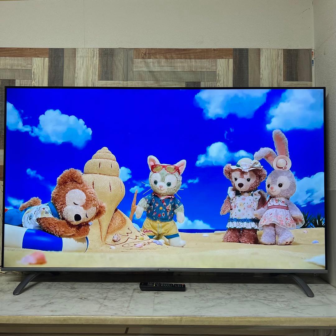 りさらさん専用全国送料込サンライズ65V型フレームレス 4Kテレビ高画質HDR