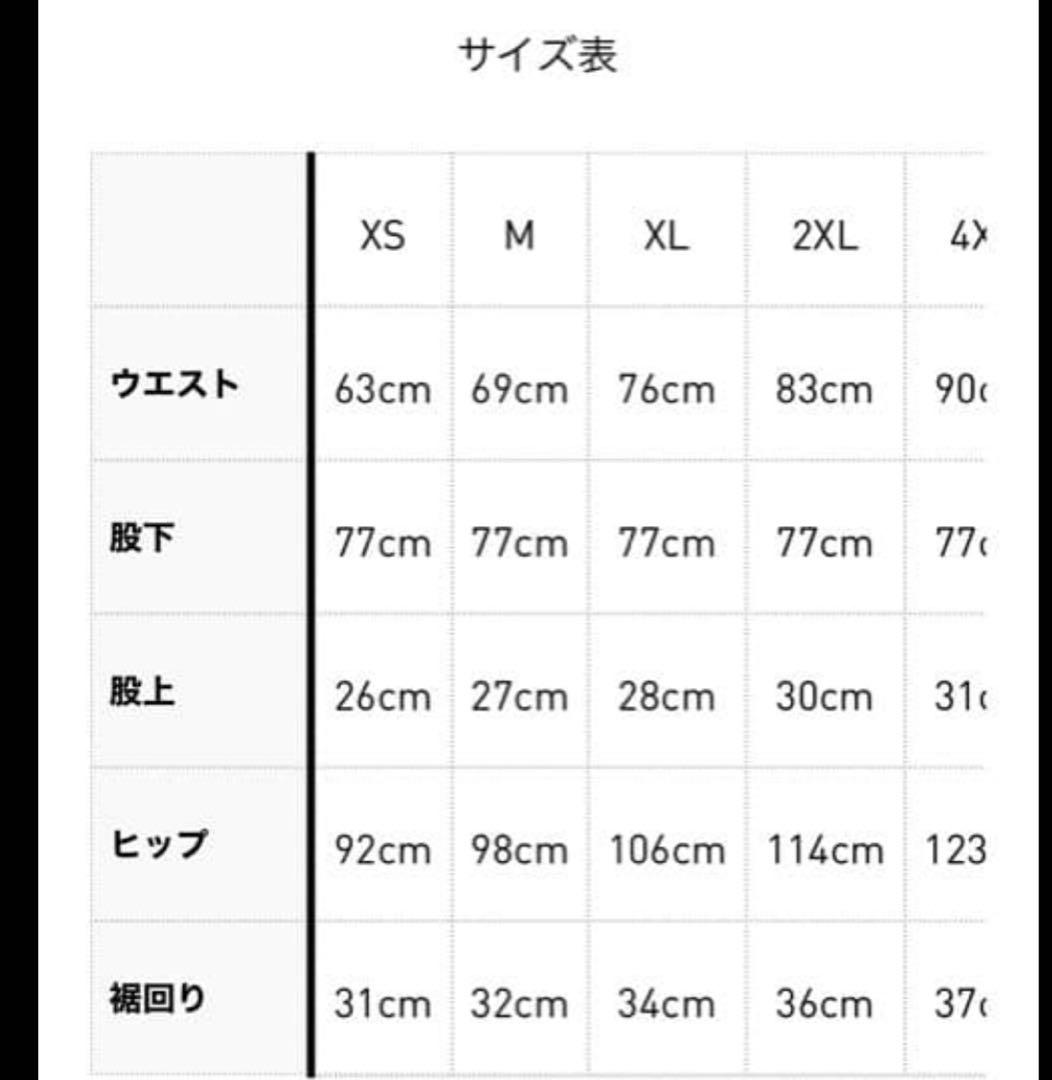 アーセナル　アディダス　ベッケンバウアー　トラックトップ　パンツ　上下