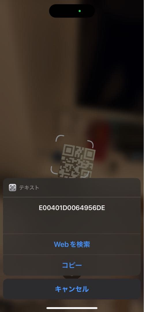 PRADA ナイロンジャケット サイズ54