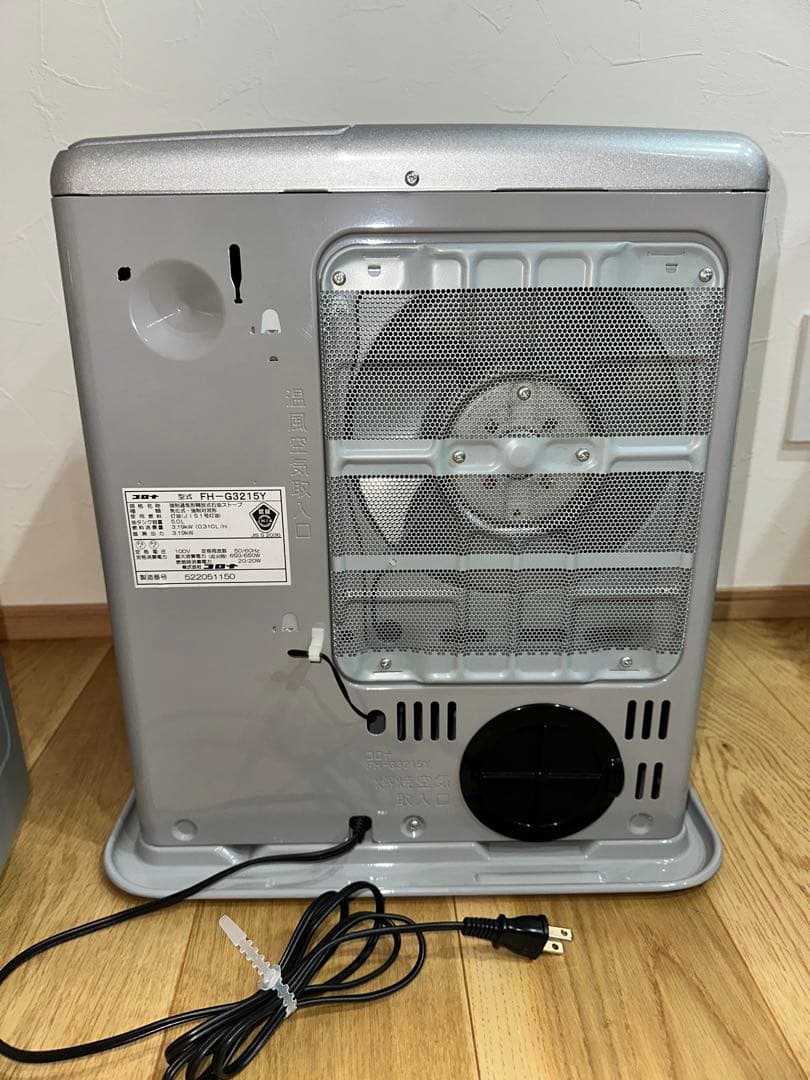 CORONA石油ファンヒーターFH-G3215Y-Sサテンシルバー