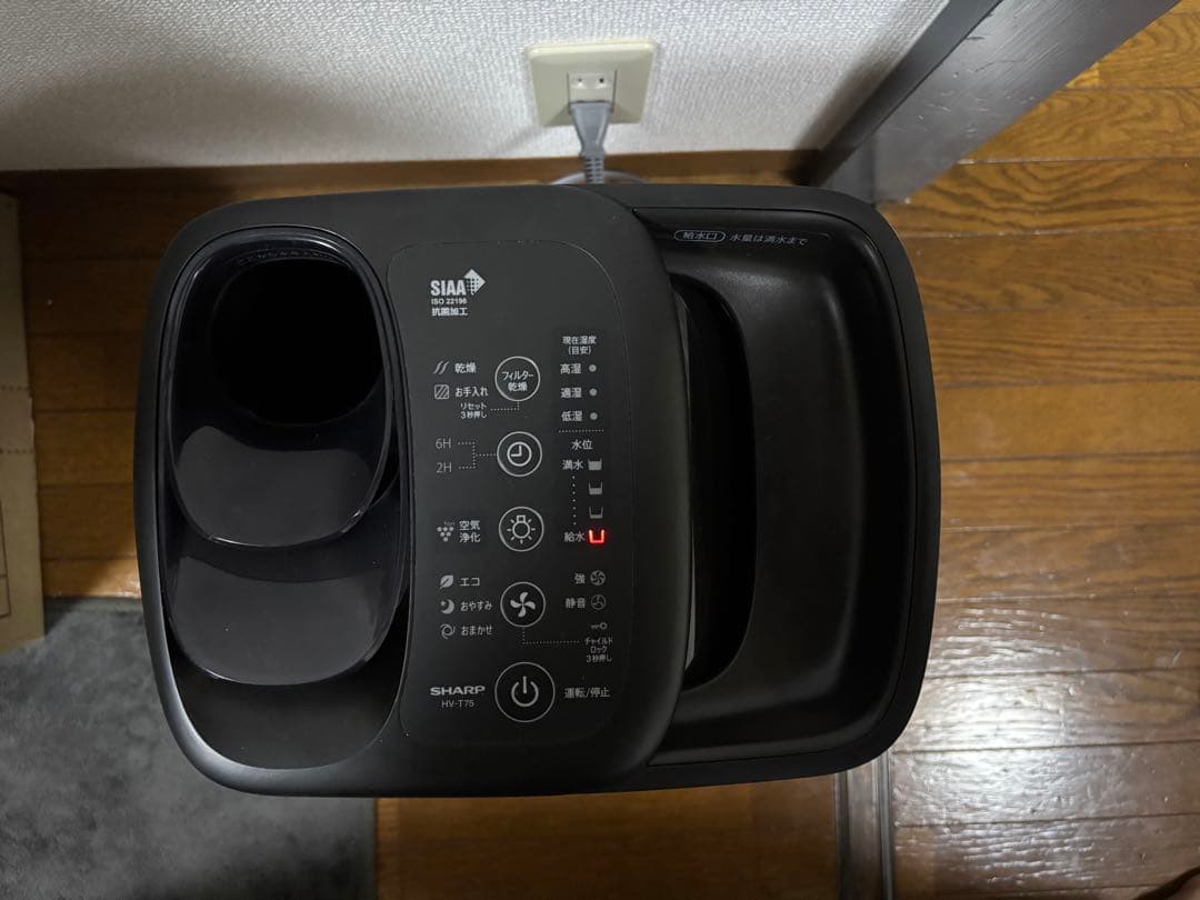 SHARP HV-T75-T 2024年型 加熱気化式加湿器 値下げ依頼大歓迎