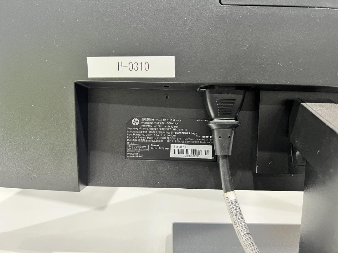 HP ブラック モニター 本体