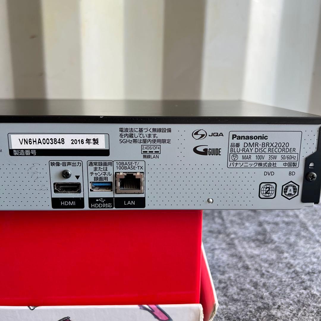 HC50激安早い者勝ち✨　パナソニック ブルーレイレコーダー　新生活応援✨