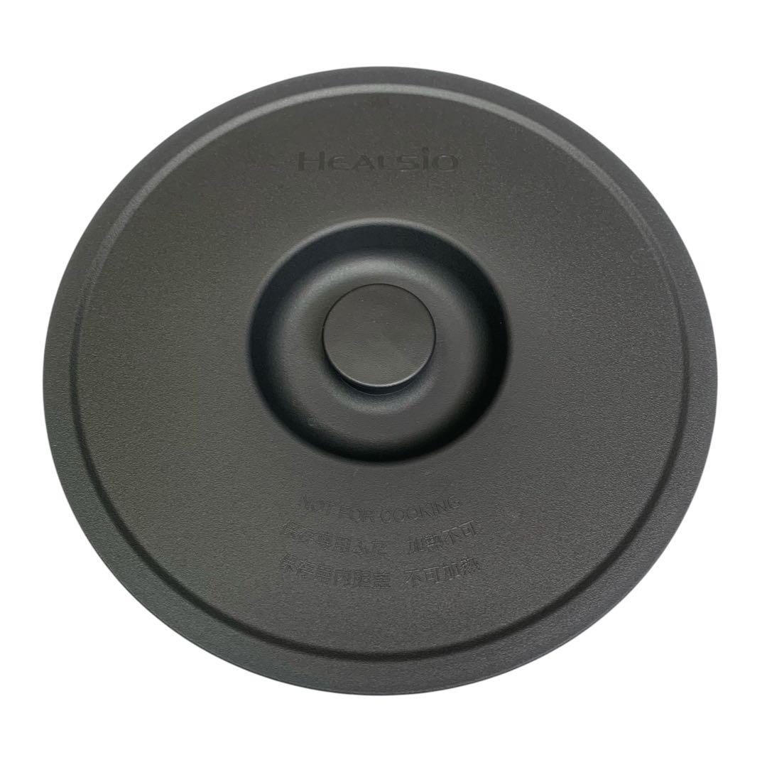 【美品】シャープ ヘルシオ ホットクック 電気無水鍋 KN-HW24E