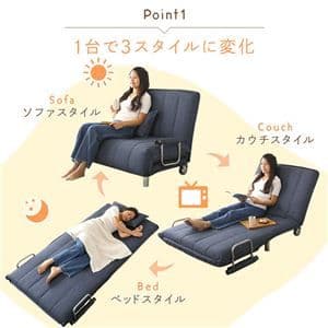 3way ソファーベッド/カウチソファー 【ネイビー】 シングルサイズ