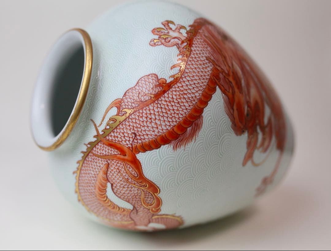 九谷焼 榮山 青海波 赤絵 龍 辰 花瓶 茶道具