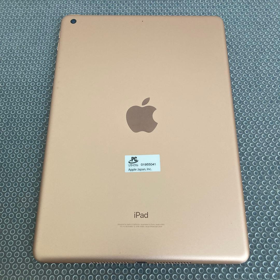 1027【早い者勝ち】電池最良好☆iPad6第6世代 32GB WIFIモデル☆