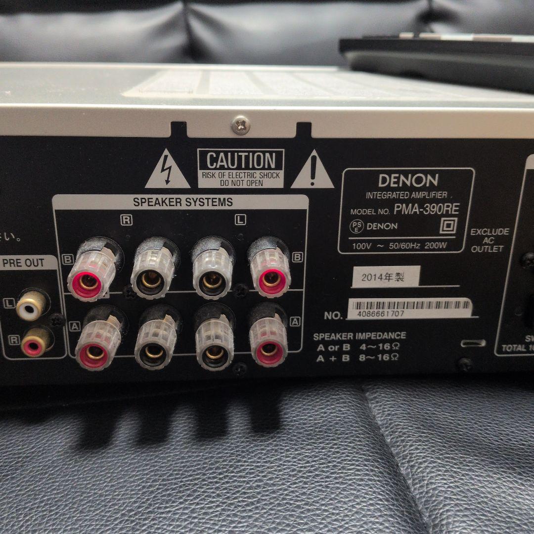 DENON PMA-390RE　プリメインアンプ