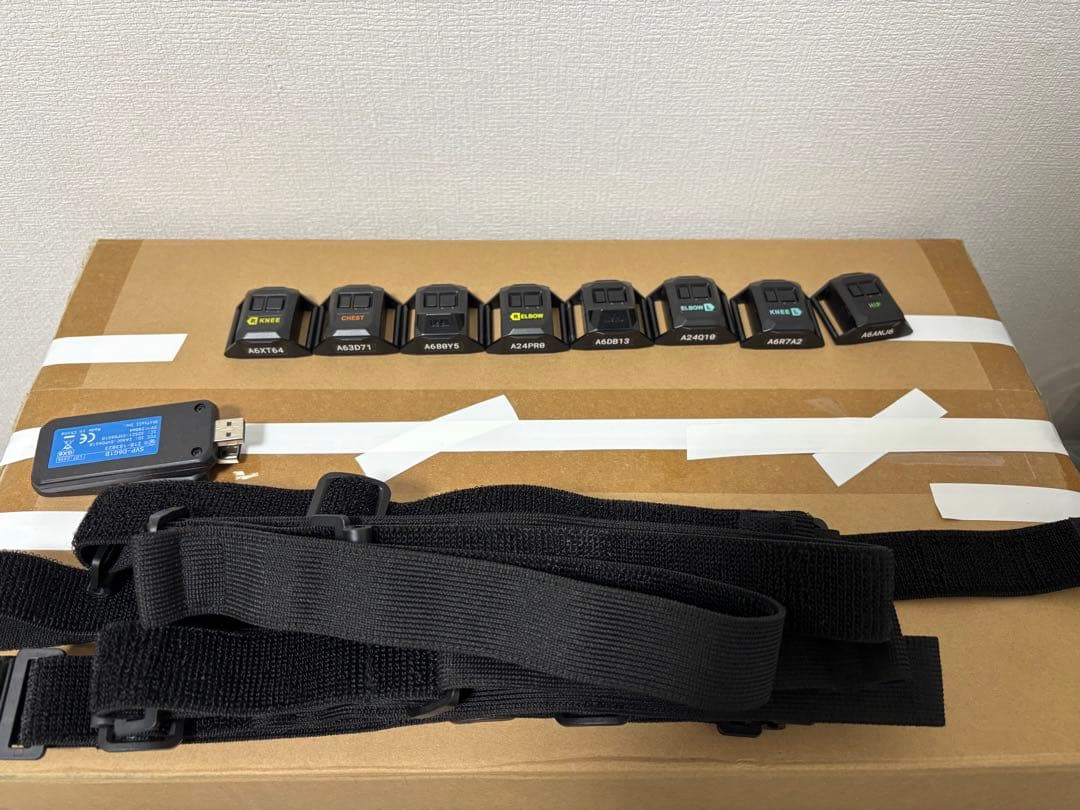 HaritoraX ワイヤレス本体・肘トラッキング拡張セット