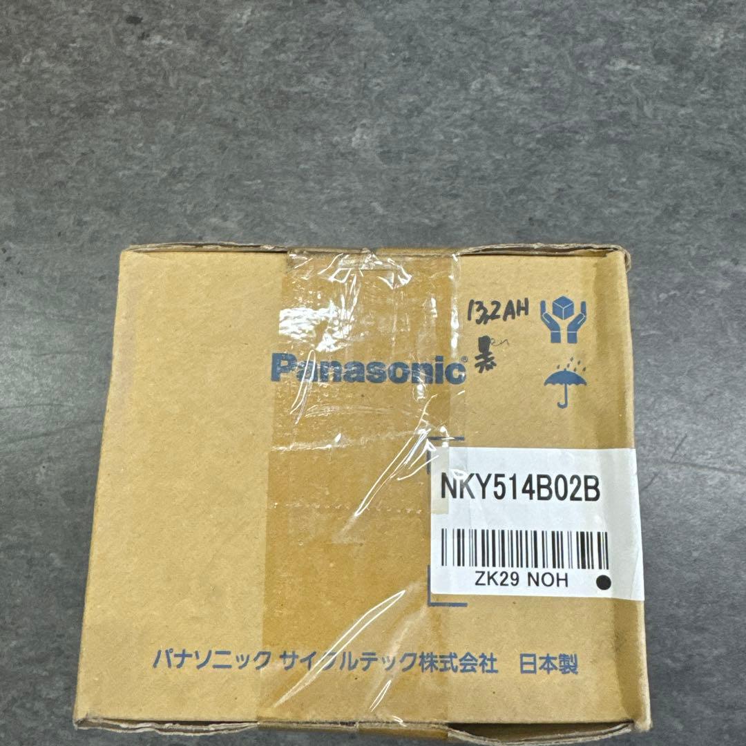 Panasonicリチウムイオンバッテリー NKY514B02B 13.2AH