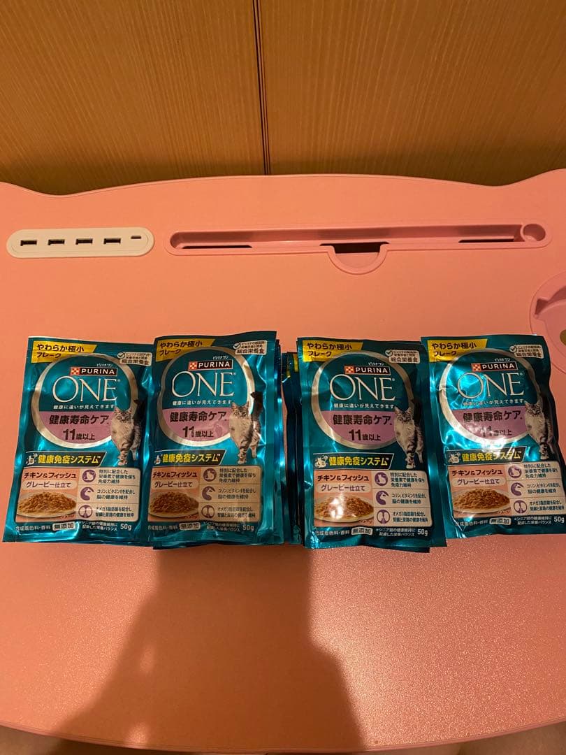 PURINA ONE ドライフード 2kg ５袋＆パウチセット