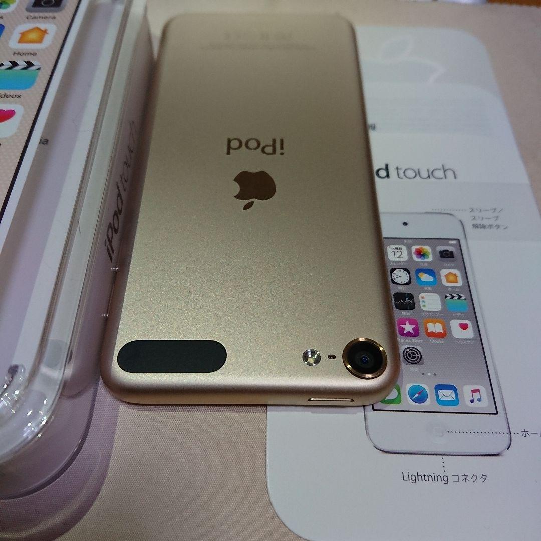 1132番.新品バッテリー iPod touch 第6世代 ゴールド 128GB