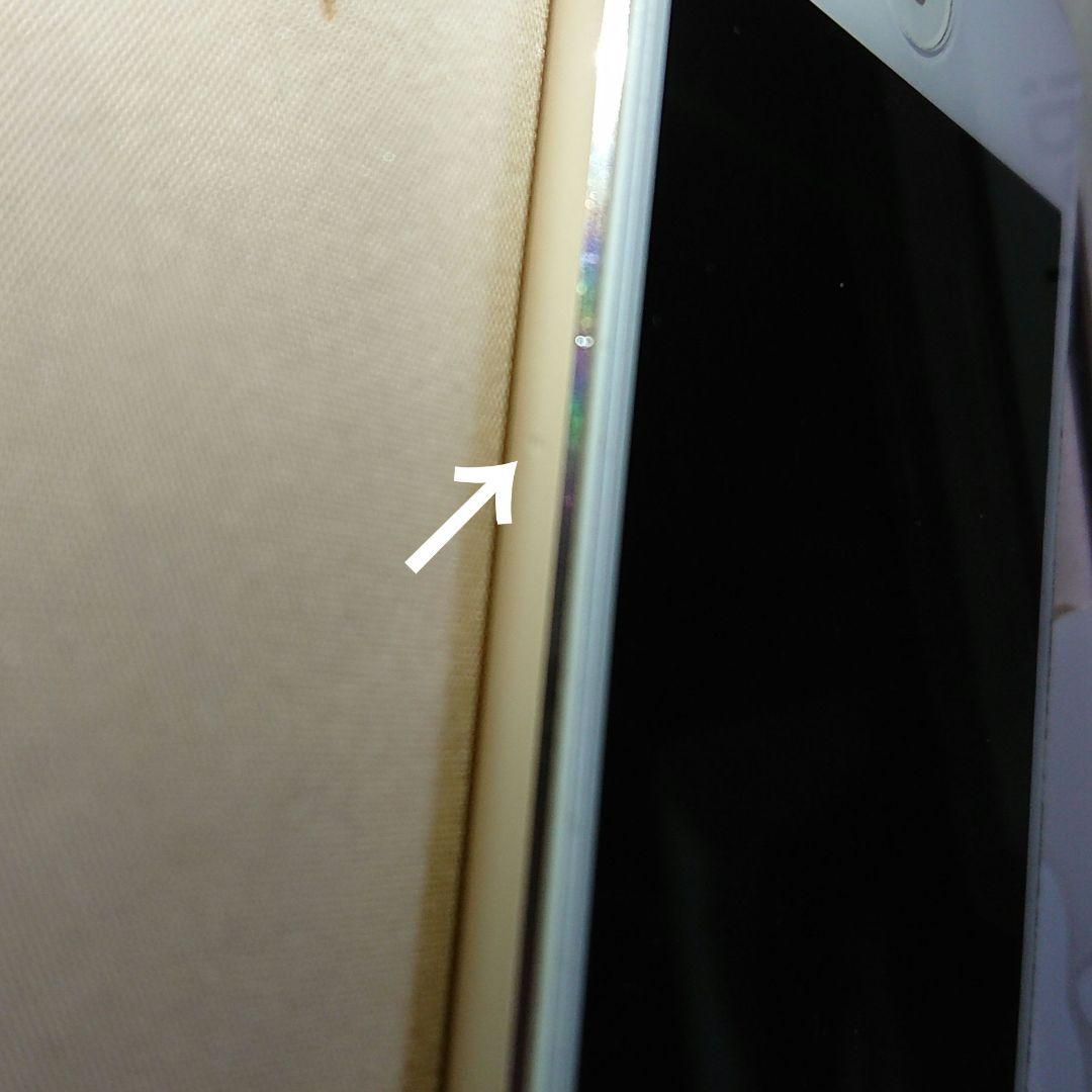 1132番.新品バッテリー iPod touch 第6世代 ゴールド 128GB