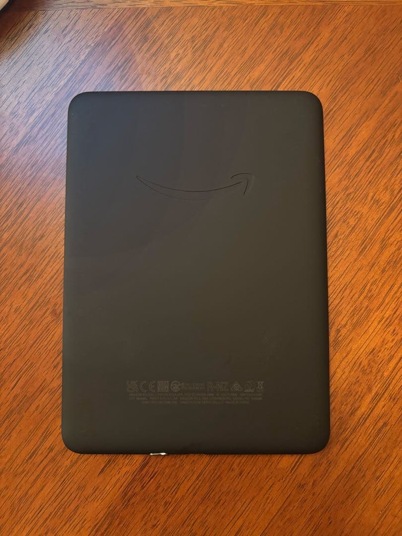 Kindle Paperwhite (16GB) 7インチ 広告なし ブラック