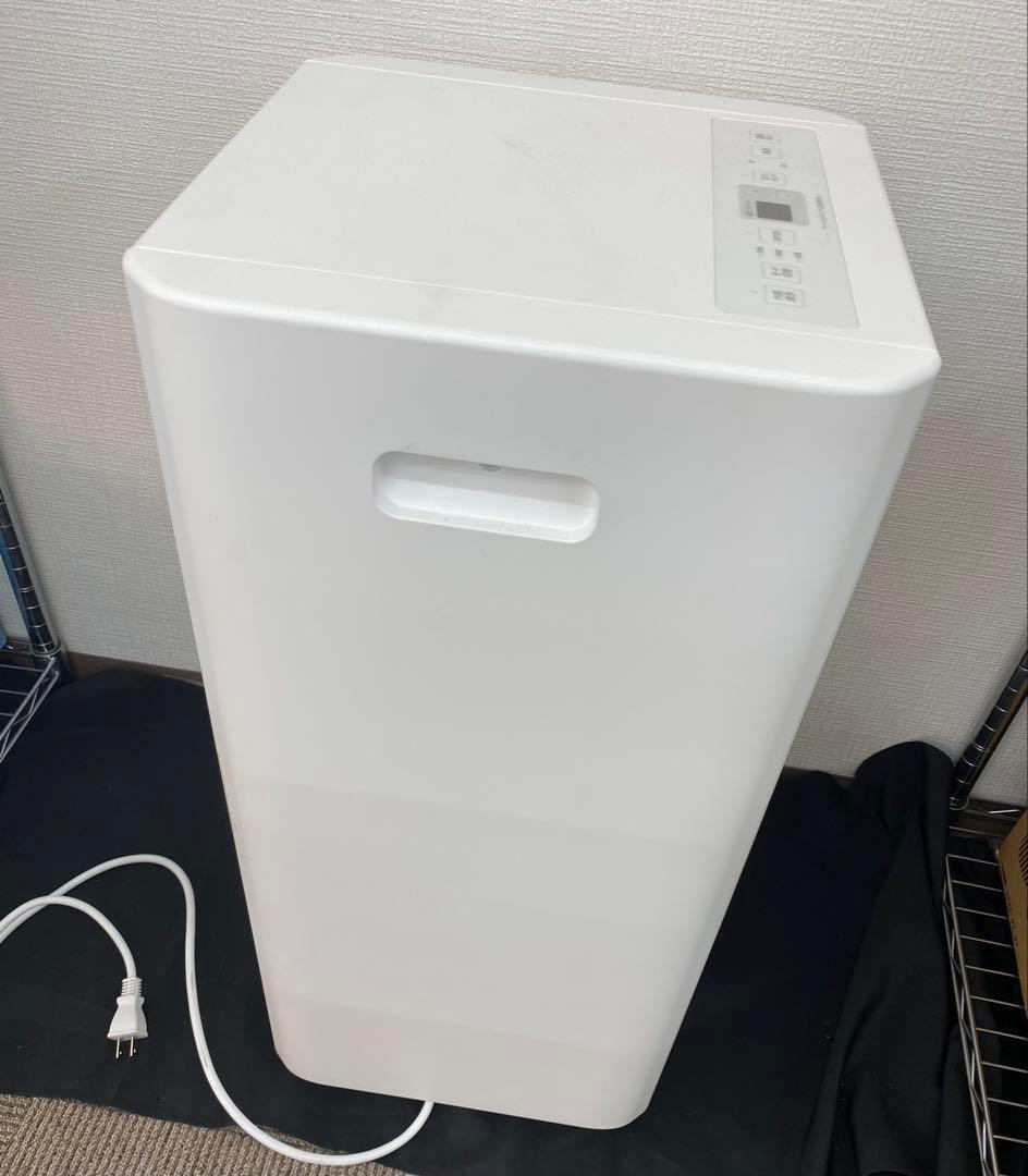 IRISOHYAMA ポータブルクーラー　IPP-2225U