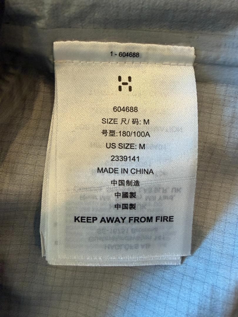 HAGLOFS VASSI GORE-TEX PRO ジャケット (サイズ M)