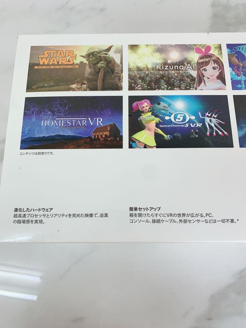 ＃【新品未開封】Quest 2  Quest 2 64GB