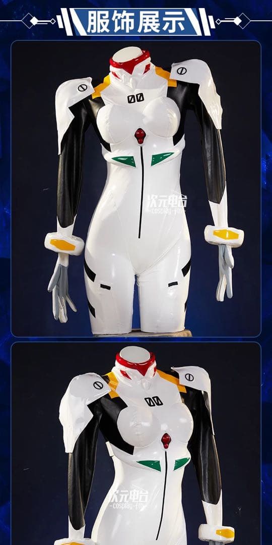 新品　即納　EVA 新世紀エヴァンゲリオン 綾波レイ風　コスプレ衣装　Ｌサイズ
