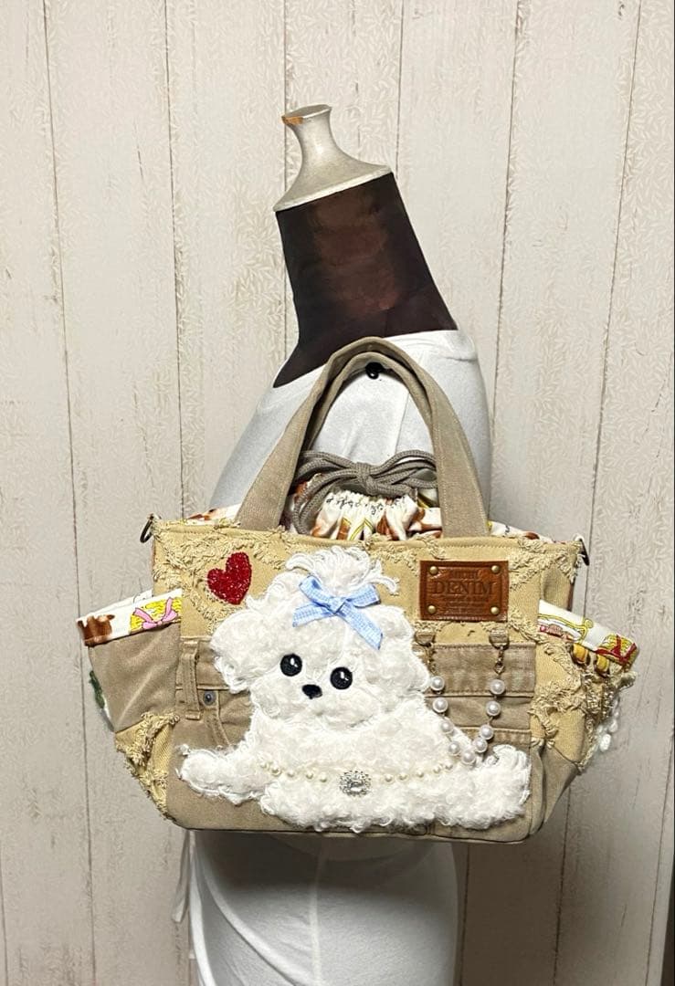 デニムリメイクバックS ベージュフリンジ×わんちゃん