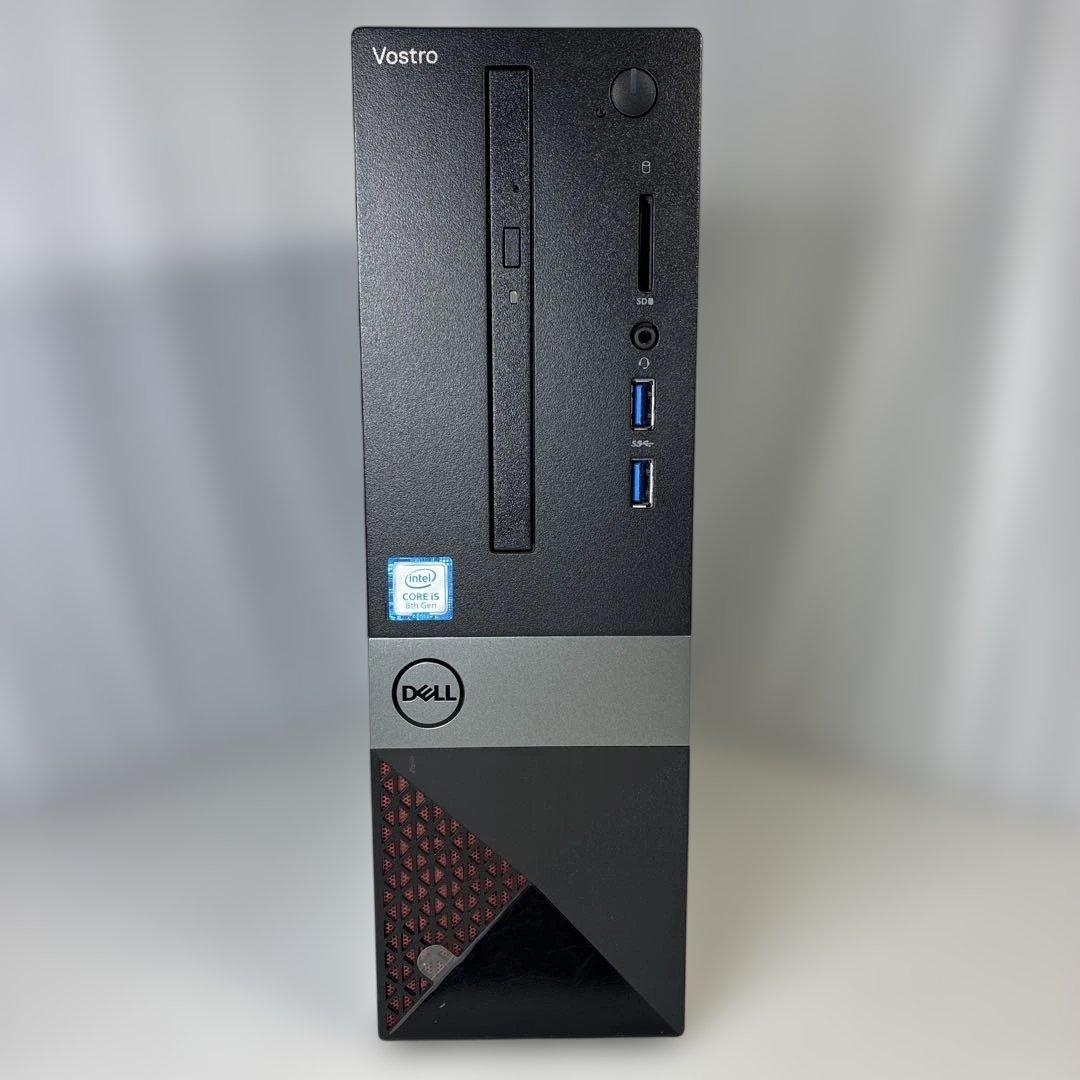 第8世代！Core i5！DELL Vostro3470 BIOS確認済ジャンク