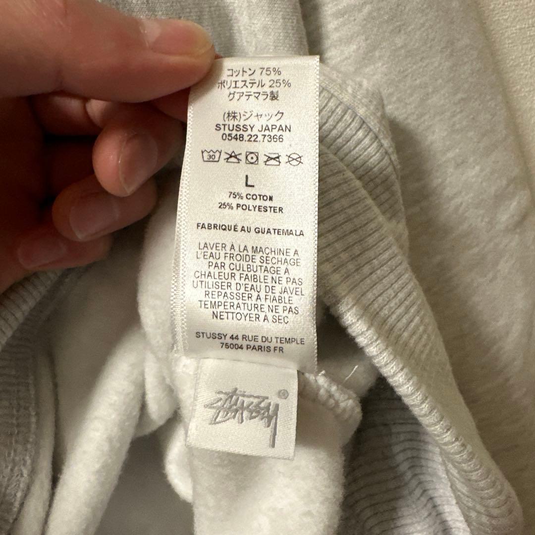 STUSSY STARS CREW ロゴ プリント スウェット トレーナー