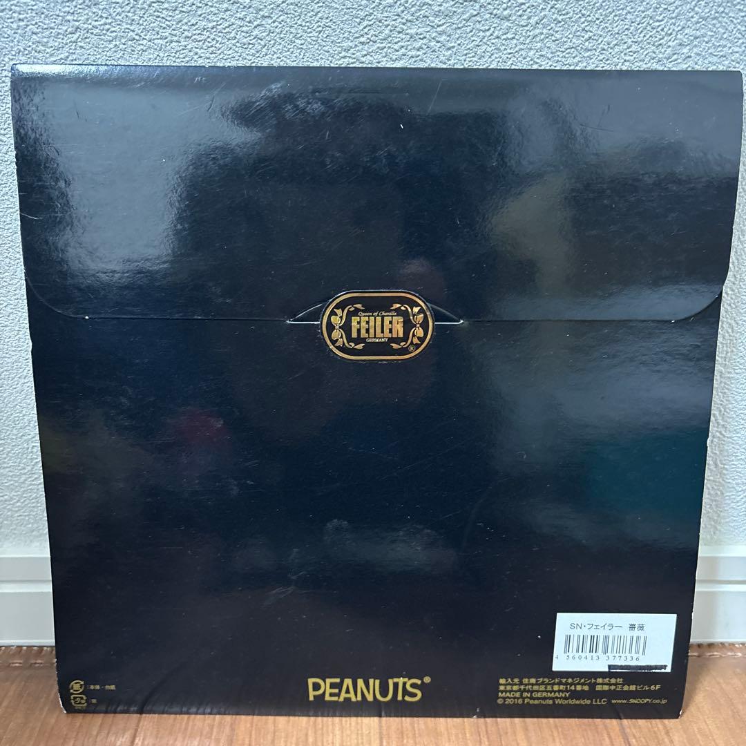 【未使用】フェイラースヌーピー ３枚セット